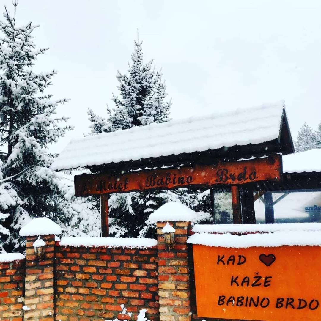 Hotel Babino Brdo Derventa Luaran gambar